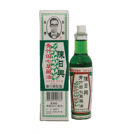 陳日興青竹田七草藥油